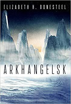 Cover for Arkhangelsk