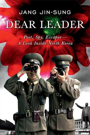 Book cover for Dear Leader